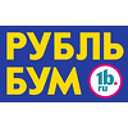 РУБЛЬ БУМ