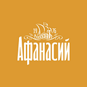 Холдинг Афанасий