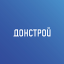 Донстрой