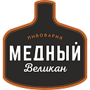 Медный великан