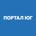 ПОРТАЛ ЮГ