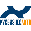 Русбизнесавто