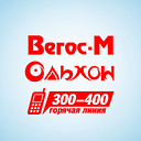 ВЕГОС-М