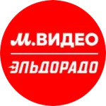 М.Видео-Эльдорадо