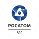 Росатом РДС