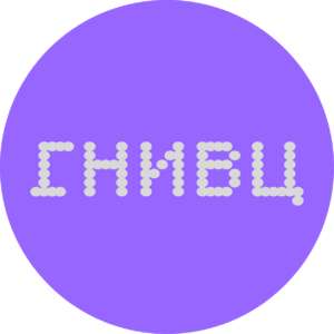 АО ГНИВЦ