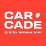Carcade Leasing